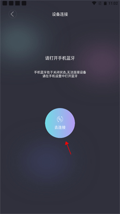 5P医学