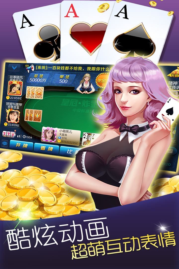 728棋盘