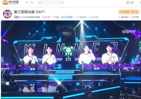 战神wyy周决首秀依旧惊艳，STE制霸雨林图成功吃鸡