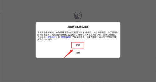 阅达书城app