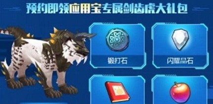 我的起源