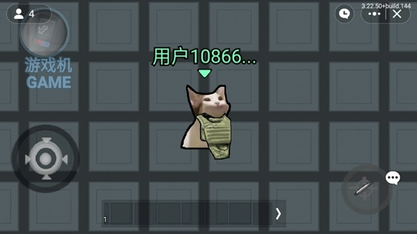 猫猫突围