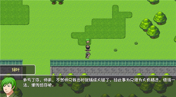 大千世界