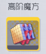双生视界