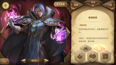 万象物语
