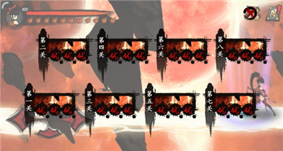 九黎