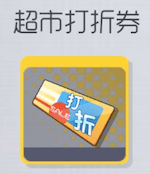 双生视界