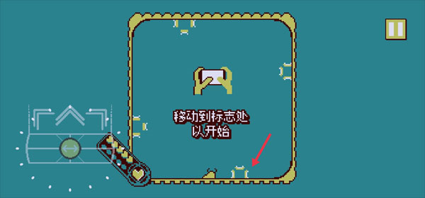 战环空间