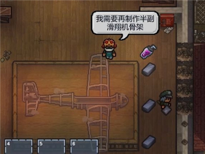 逃脱者困境突围