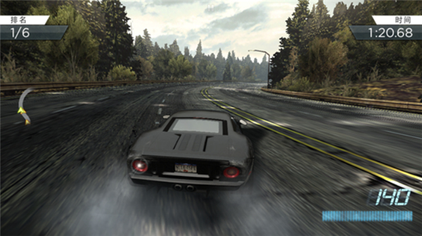 极品飞车17单机版