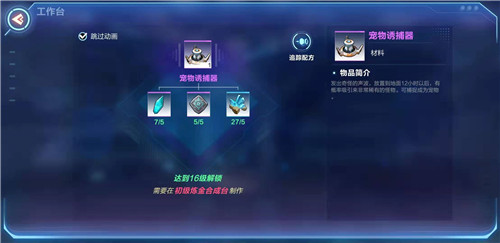 我的起源
