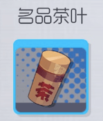 双生视界