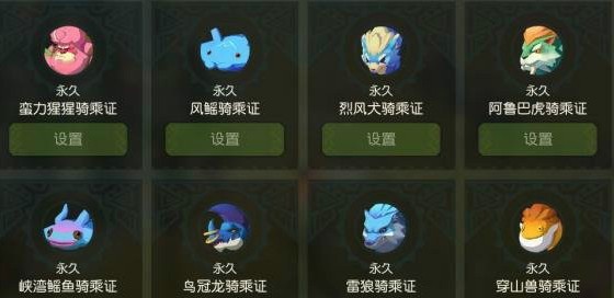 海岛纪元
