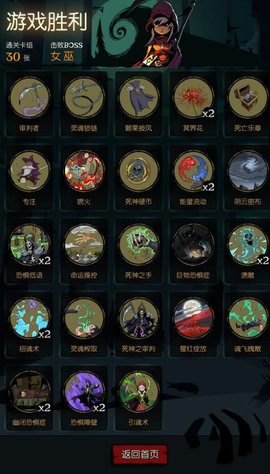 月圆之夜