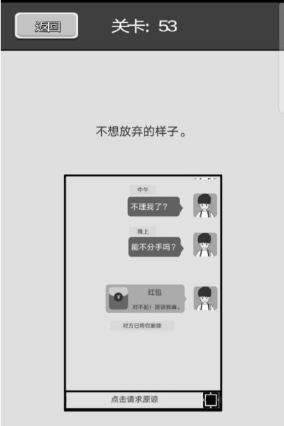 谈一场恋爱