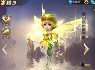 混沌起源
