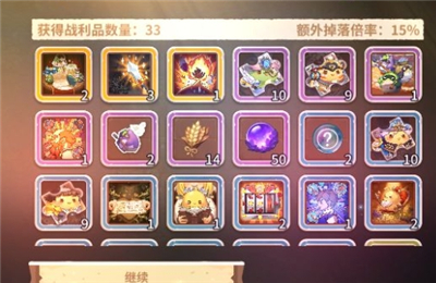 咔叽探险队