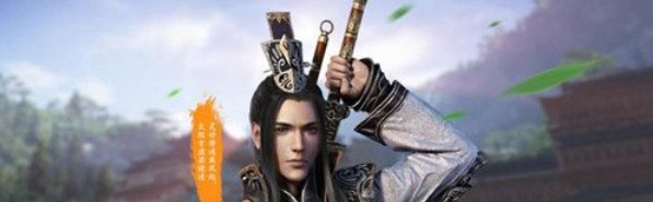 天涯明月刀职业