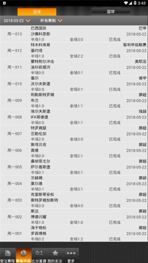 978cc彩票