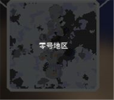 像素工厂安卓版