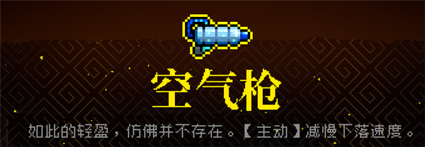 霓虹深渊