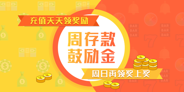 彩656最新畅玩版