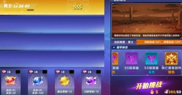 猎人x猎人手游