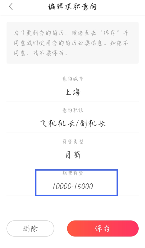 51米多多app