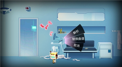海姆达尔