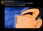 《符文战场》销售盛况：预购首日官网都干崩了