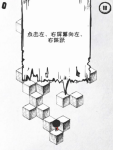 36种死法第三十一关通关攻略