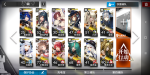 明日方舟6-1低配攻略
