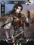 超级五虎将陆逊综合攻略