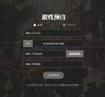 哈利波特魔法觉醒手游魔杖在哪领 魔杖领取攻略
