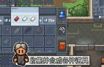 逃脱者困境突围KA营地怎么打