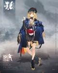 少女前线VHS怎么样