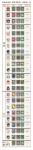 原神全角色突破所需材料（一图流）