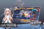 魂器学院斯卡兰斯怎么样