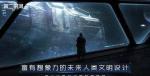 第二银河舰长伤害提升方法