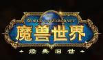 魔兽世界怀旧服术士种族选择推荐