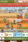 创意蛋糕店独创性怎么提高