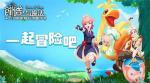创造与魔法牛奶配方大全