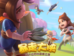 暴走大侠怎么进行双修 双修玩法攻略