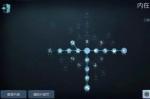 第五人格空军120点天赋加点推荐