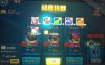 召唤与合成新手抽卡攻略