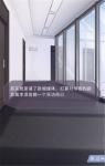 恋与制作人李泽言采访之约全剧情 第一节