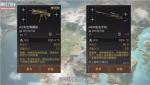 明日之后高地工厂怎么打