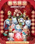 一起来捉妖7km灵石怎么获得