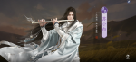 天涯明月刀手游苏小白怎么样