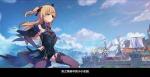 原神断罪皇女菲谢尔技能天赋